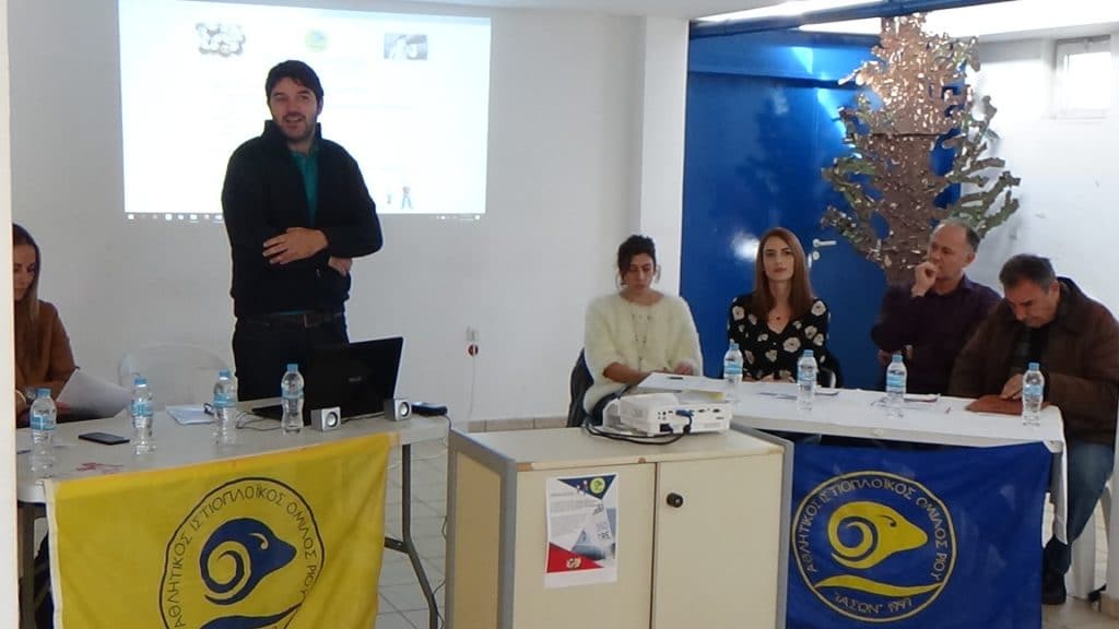 PAIDI K ATHLISI - IASON PATRA (1)